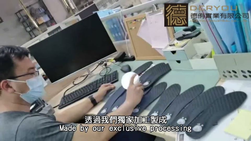 石墨烯鞋墊能量傳遞實例｜廣薪實業石墨烯加工影片
