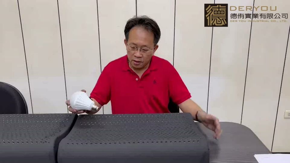 石墨烯枕頭加工實例｜廣薪實業石墨烯加工影片