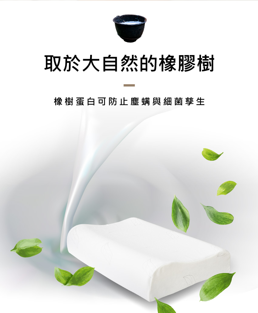 兒童枕成品｜廣薪實業枕頭OEM代工